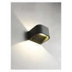 Ansell LED Wall Light Gila Graphite 11W 512lm - 940 Cool White | IP55 - Best Colour Rendering
