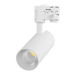 Noxion LED Schienenstrahler 3-Phasen Ecowhite Aluminium Weiß 20W 2060lm 36D - 840 Kaltweiß | UGR <19